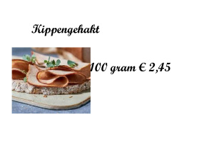 300_kippengehakt_2_45.jpg